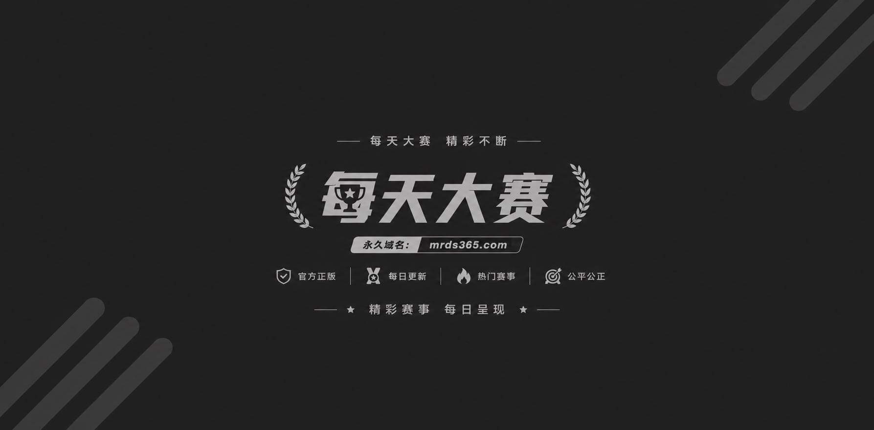 翁雨澄1 翁雨澄1
